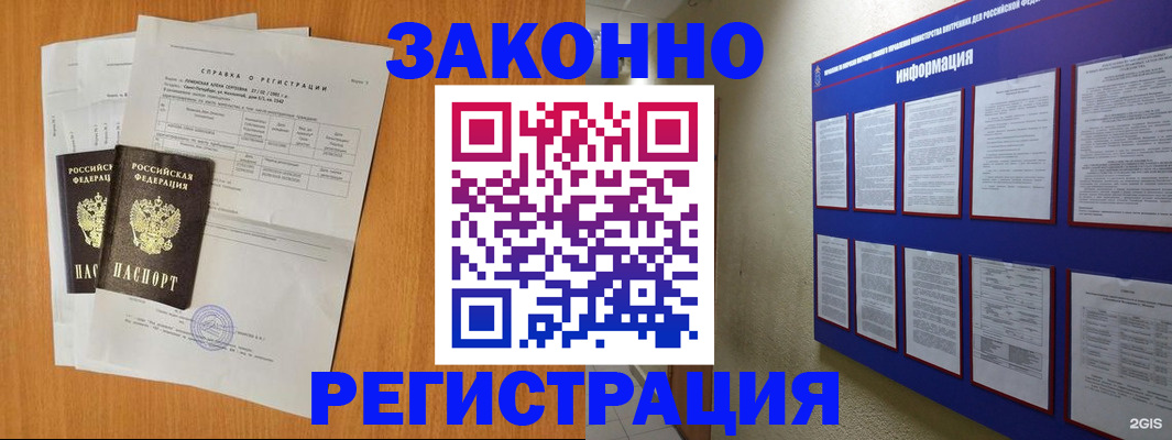 форма 3 в Дрезне